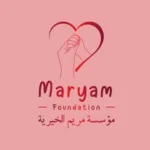 Maryam Foundation